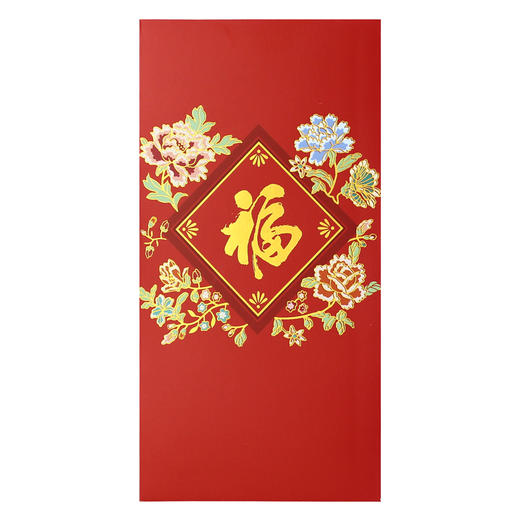 艺贺红包3RPE1301A新款烫金礼物大红包通用新年红包 商品图0