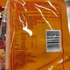 康师傅卤香牛肉面五连包 商品缩略图3