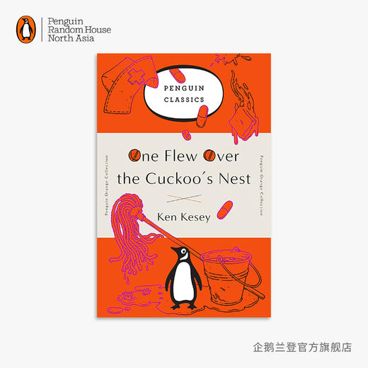 嘉德文库|【企鹅兰登】飞越疯人院（毛边本）Penguin Orange Collection: One Flew Over the Cuckoo's Nest 英文原版 企鹅经典橘色收藏版 商品图0
