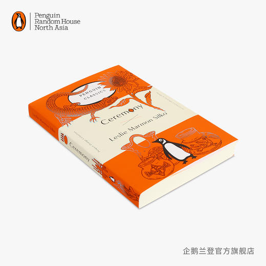 嘉德文库|【企鹅兰登】仪典 （毛边本）Penguin Orange Collection：Ceremony英文原版进口书籍 企鹅经典橘色收藏版 商品图2