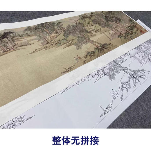 【长卷】工笔山水画白描底稿古画长卷文徵明《浒溪草堂》多种白描尺寸可选G029 商品图4
