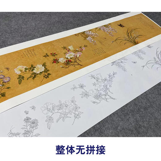 【长卷】工笔画白描底稿古画长卷佚名《古代花鸟图》多种白描尺寸可选G030 商品图4