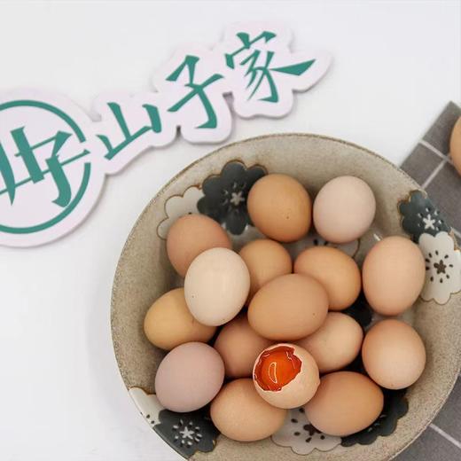 【皖南散养土鸡蛋】正宗土鸡蛋适合孕妇宝宝 商品图0