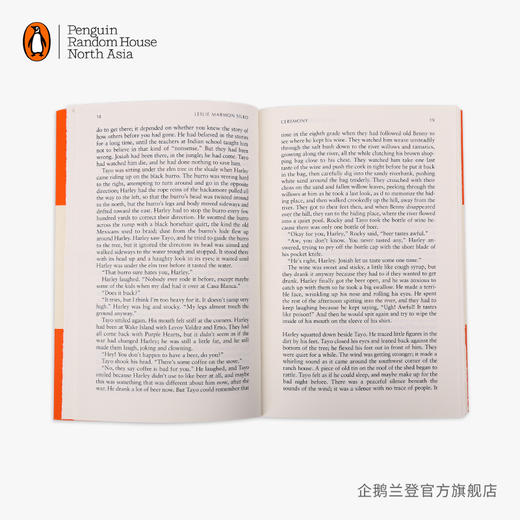 嘉德文库|【企鹅兰登】仪典 （毛边本）Penguin Orange Collection：Ceremony英文原版进口书籍 企鹅经典橘色收藏版 商品图4