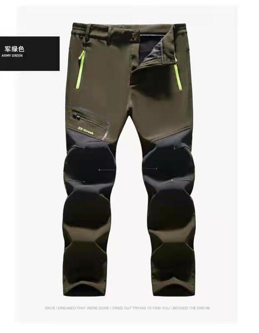 【中集智服】防泼水保暖冲锋裤 商品图1