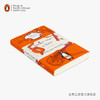 嘉德文库|【企鹅兰登】为奴十二年Penguin Orange Collection: Twelve Years a Slave （毛边本）人物传记 原版进口书籍 企鹅经典橘色收藏版 商品缩略图2