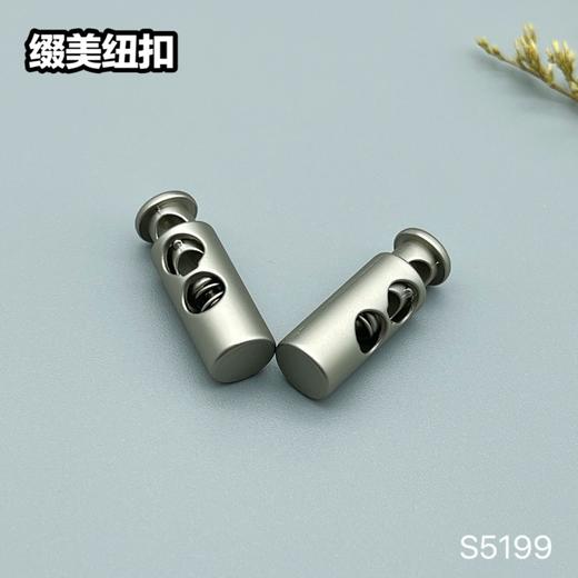 S5199(整包购买) 商品图2