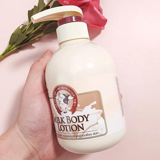 韩国所望牛奶身体乳500ml 商品图0