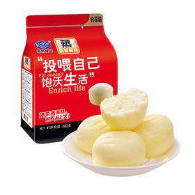 500g港荣蒸蛋糕  营养早餐食品手撕小面包礼包 奶香
