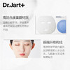 【保税仓】Dr.Jart+蒂佳婷补水药丸面膜蓝色5片/盒 新旧版随机发（有效期2025年4月） 商品缩略图2