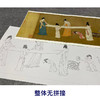 【长卷】工笔传统仕女人物画白描底稿古画长卷张暄《捣练图》多种白描尺寸可选G019 商品缩略图4