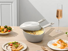 🔥德国红点设计大奖 | 煎蒸炸炒一锅多用 | 悦味抗菌三角小奶锅，重新定义厨房