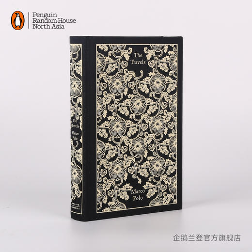 嘉德文库|【企鹅兰登】马可波罗游记 The Travels 马可波罗 布纹经典 英文原版 商品图1
