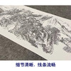 【长卷】工笔山水画白描底稿古画长卷吴历《云白山青图》多种白描尺寸可选G038 商品缩略图3