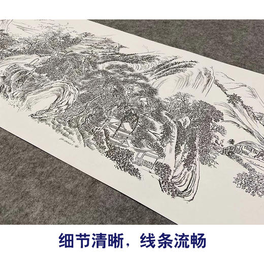 【长卷】工笔山水画白描底稿古画长卷吴历《云白山青图》多种白描尺寸可选G038 商品图3