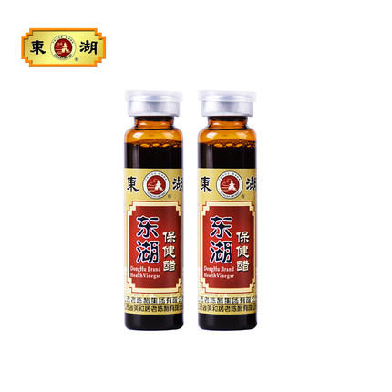 东湖山西保健醋口服液10ml*40支甜醋纯粮酿造礼盒跑男同款 商品图2