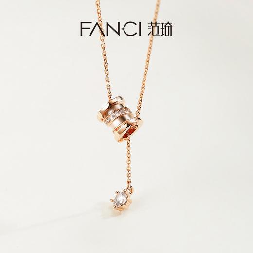 FANCI范琦 小蛮腰项链女轻奢小众设计百搭高级感生日礼物送女友 商品图1