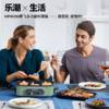 【100代金券】Morphy Richards/摩飞 多功能料理锅MR9088 全套6盘 [福利品] 商品缩略图5