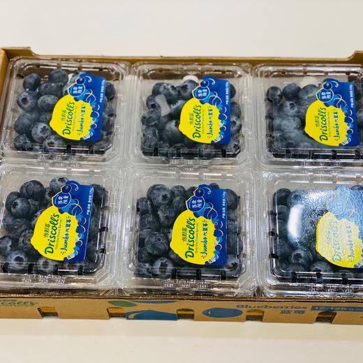云南怡颗莓18+蓝莓王（125g/盒） 商品图2
