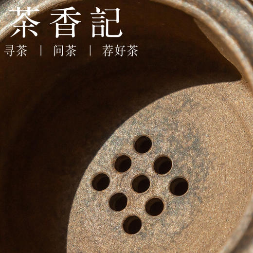 茶香记 紫砂古铜泥带盖高建水650ml水盂仿古老味庄重沉稳茶道零配 商品图3