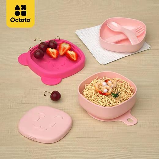 Octoto奥克兔兔 小熊餐盒宝宝便携餐具儿童外出辅食碗婴儿辅食盒6月-3岁 商品图6