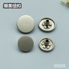 S5205(整包购买) 商品缩略图2