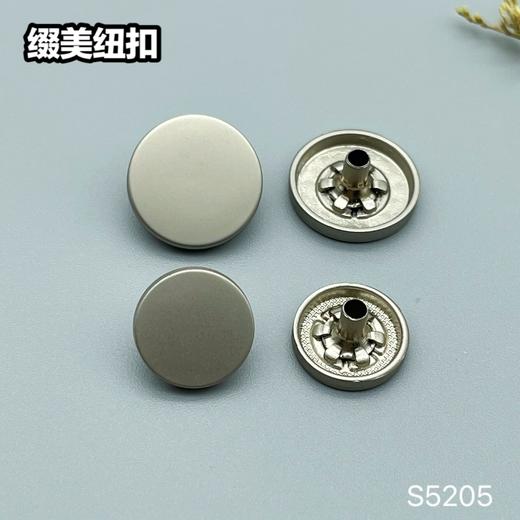 S5205(整包购买) 商品图2