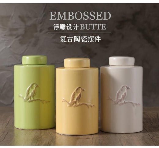 浮雕鸟厨房酒柜玄关家居陶瓷罐北欧创意花器摆件 商品图4