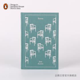 嘉德文库|【企鹅兰登】爱玛 Emma 布纹经典 电影原著  简·奥斯汀  英文原版