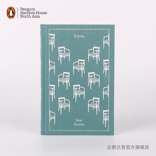 嘉德文库|【企鹅兰登】爱玛 Emma 布纹经典 电影原著  简·奥斯汀  英文原版 商品图0