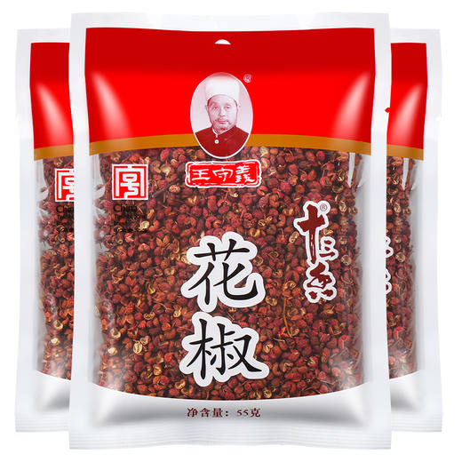 55g王守义花椒 商品图0