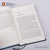 嘉德文库|【企鹅兰登】故园风雨后 Brideshead Revisited  伊夫林•沃 布纹经典 英文原版 企鹅布纹系列 商品缩略图4