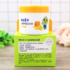 青蛙王子蜂蜜儿童面霜50g（4102894） 商品缩略图2