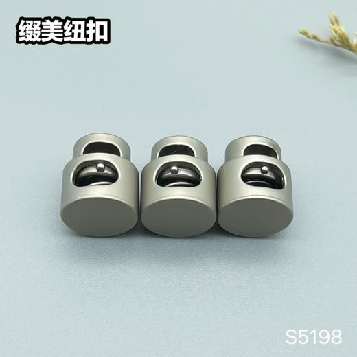 S5198(整包购买) 商品图2