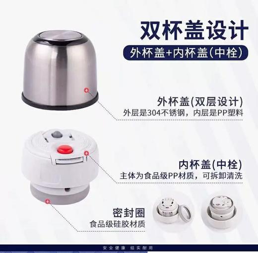 5F博朗专柜 象印保温杯 商品图2