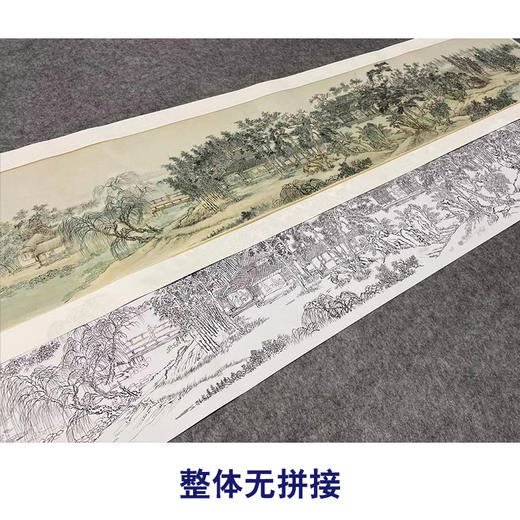 【长卷】工笔山水画白描底稿古画长卷王翬《松雪夏景图》多种白描尺寸可选G037 商品图4