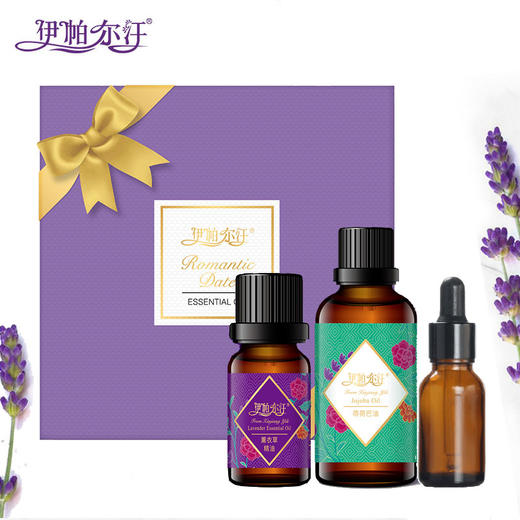 伊帕尔汗浪漫有约礼盒伴手礼官方旗舰店 商品图1