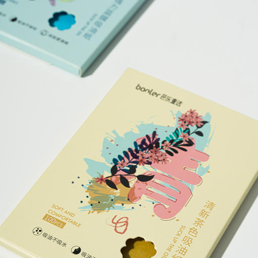 芭乐壹选强力蓝膜吸油纸100片 商品图2