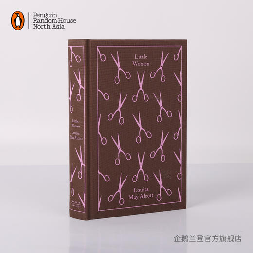 嘉德文库|【企鹅兰登】 小妇人 Little Women 布纹经典 电影原著 未删减 女性觉醒启蒙读物 商品图1