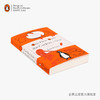 嘉德文库|【企鹅兰登】飞越疯人院（毛边本）Penguin Orange Collection: One Flew Over the Cuckoo's Nest 英文原版 企鹅经典橘色收藏版 商品缩略图2