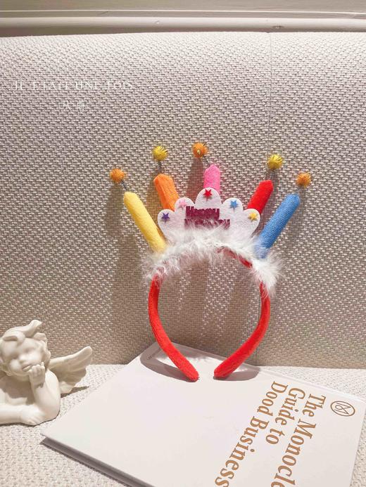 蛋糕蜡烛彩色发箍 商品图0