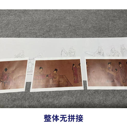 【长卷】工笔传统仕女人物画白描底稿古画长卷周昉《挥扇仕女图》多种白描尺寸可选G018 商品图4