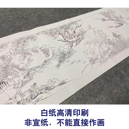 【长卷】工笔动物画白描底稿古画长卷朱瞻基《唐苑嬉春图》多种白描尺寸可选G031 商品图2