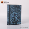 嘉德文库|【企鹅兰登】故园风雨后 Brideshead Revisited  伊夫林•沃 布纹经典 英文原版 企鹅布纹系列 商品缩略图1