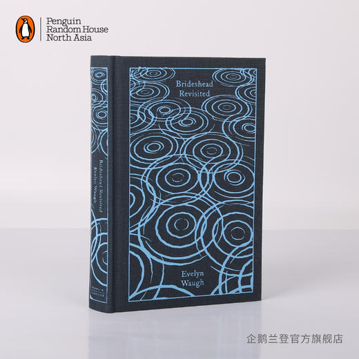 嘉德文库|【企鹅兰登】故园风雨后 Brideshead Revisited  伊夫林•沃 布纹经典 英文原版 企鹅布纹系列 商品图1