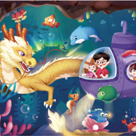 5阶-探险之旅：《海底探险》