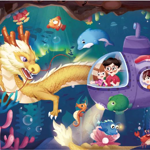 5阶-探险之旅：《海底探险》 商品图0