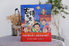 《古诗有意思》全8册，一读就停不下来的爆笑古诗漫画，涵盖65位诗人，136首部编版小学古诗词，完美匹配考点 商品缩略图1