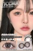 Ticc May/Ticcmay 年抛美瞳 冷盐灰棕 商品缩略图14