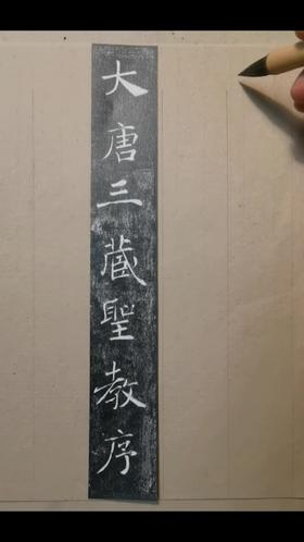 这里是第三方直播1